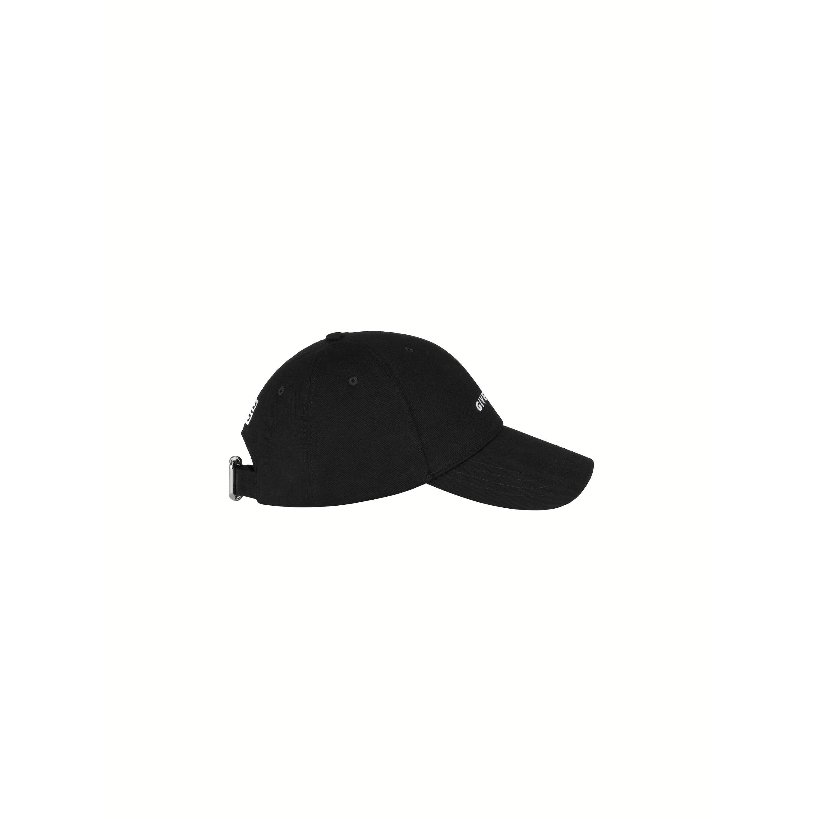 Givenchy All black baseball cap with white Givenchy Paris embroidered - Amoda
