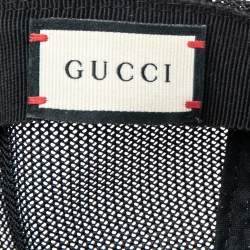 Gucci snake pattern cap - Amoda